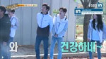 SBS-IN ｜ Hyun Moo does his best to win Sana of Twice in Master Key Ep. 4 with EngSub.mp4