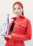 240220-ITZY-Yuna-at-Coca-Cola-K-Wave-Product-Event-documents-2.jpeg