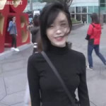 iu nipples.webm