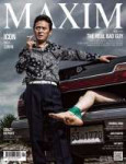 Maxim-Korea-cover.jpg