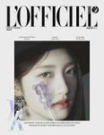 240308-gaeul-rei-liz-leeseo-lofficiel-korea-yk-edition-v0-any06pk8b1nc1.webp