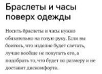 Screenshot20240318010832com.yandex.browser.png