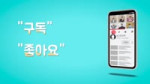 베이비몬스터(BABYMONSTER), 괴물 신인 걸그룹 첫 예능 출격 (JTBC 아는 형님).mp4