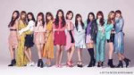 SukitoIwasetaiGroupTeaser.jpg