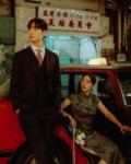 Noeul M2.jpg