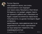 Screenshot20241124164345com.vkontakte.android.png