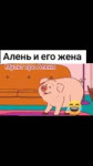 apravdolubov95e516f0ccaa4ce5a7a4fadf516a6f16.mp4