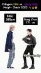 Enhypen Niki vs. Stray Kids Height Check 2025 📏🔥😭#kpop #straykids #youmakestraykidsstay #shorts.mp4