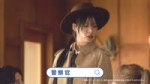 Indeed「LE SSERAFIMのやってみたい仕事　HONG EUNCHAE」篇15秒.webm