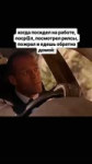 SaveClip.AppAQME2HYdSPfTbWi8wo8vGs1k-W6hMvjgkB6ej-uW2Ozo8LTqNkow0vIBhsslEFo1oCvK7-D0J-plA6XEjeXClN7PTk7D6HafDVqjEDo.mp4