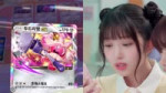 PokemonTCGP KR.mp4
