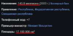 Screenshot3.jpg
