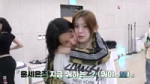 1[STAY：SEE] #152 ‘BEBE’ Dance Practice Behind.mp4