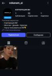 Screenshot20250408-220240.png