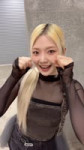 Onda.mp4