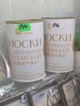 IMG20250407174845151.jpg