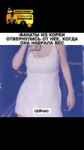 SaveClip.AppAQOQ9obV8-25XvCjITdmmTiVELAhjNLWz0Uh7l1X8O1PwD8vjWd2lIMlAxvC5gADIvMVmzLJ3BQQjHqrEB4VPw8YwRR9bIaxcFiMY.mp4