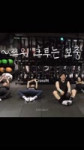 Pilates or Crossfit Me Tzuyu#twice #tzuyu.mp4