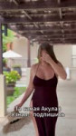 SaveClip.AppAQPjxM2kWAe7J2kPGlFxLJNirdBpebV07tP4kSWAfGSQaVs2xw6mW9awPwB23CRKmo4y8sm1j7KFKc8myPCW5wRs0PQb1LkjxU4Lg.mp4