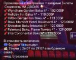Screenshot20250419204402com.gbox.com.instagram.android.png