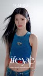 ifeye ‘RAHEE’ Moving Poster #ifeye #이프아이 #RAHEE #라희.mp4