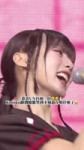 kotoko..102888.mp4