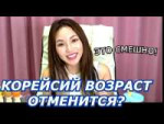 Кёнха.jpg