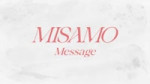 MISAMO「Message」×「かくかくしかじか」SPECIAL MOVIE (4).mp4