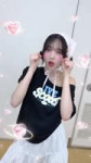 포근포근 달콤해 💕🍰 #IVE #아이브 #GAEUL #가을 #Shorts.mp4