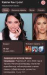 Screenshot20250430-135911.png
