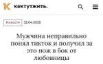IMG20250430172941657.jpg