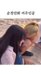 ykaizzk (1).mp4