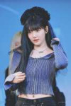 231130-ningning-v0-xdjrd5oenjye1.webp