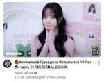 Безымянный.jpg
