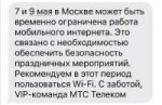 IMG20250506195447191.jpg