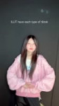 coool type #ILLIT #아일릿.webm