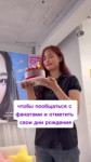 polinsi.lifestyle feed 2025-05-08 09.41 DJYgGG8IdSe11 AQODir7wGZCfo2YZFaxfyeXu0ED2WDc0jKOgvY8b1nGccuPaaMXfNG-EewbtD1iUvWbh1Gkyazcva7Py-FRwM2ldogyNOHlwvB9oVc.mp4