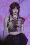 250413-ningning-v0-p0fi9gxb2aze1.webp