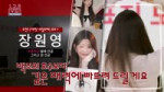 1,2,3 IVE 6 EP.1 [z3XxcolUVs].webm