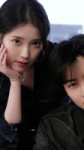 iu and eunwoo.mp4