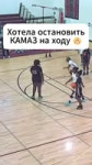 basketballnbasportsru feed 2025-02-01 11.48 DFhiht1tXSa11 AQP7pwf1fOZqIpWhU8LYErZp4WifllpeVIwyw-KTg9QcEzWRDg-1aQgadSMs2qUFrgKX4pcRPwri3RYp7C7oFE8qIk7aQo5X9v8XFng.mp4