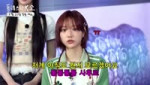 KiiiKiii will appear on ‘KStarNextDoor’ next week.mp4