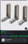 Screenshot20250514-155100.png