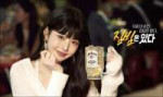Jang Wonyoung x Jim Beam.jpg