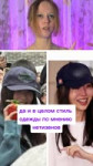 polinsi.lifestyle feed 2025-04-17 19.38 DIjf4jeInt11 AQMI4KSz3VWLgYdR-s9Pf5ypbho0JjUFt9GJ3SaN9G2ehkpJDKDk0hil42YOcJMRCHmutIXCH3pIjP2bW7lrhwNfR43-pFjHSrY8.mp4
