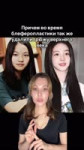 SaveClip.AppAQMmYdRHEsDYafjtl2NKEBXNgRIQ5EIrT6dM6q0Npzvva5h0jUKu13Auz7z4d7gSf7LLdebzFOaFAmvy9f3NvwdFOdphQ8FMtatswU.mp4