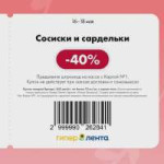 CZtFC7sZ0B1V38gsz49Zq0htCW2baBZ3BS8o7a2NrSSGGIQf5GFv6mxjYBI2AVhiIqaIRKkuq0-9bvKoNFE93.jpg