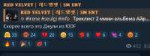 Screenshot 2025-05-19 011259.png