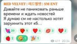 Screenshot20250518214618org.telegram.messenger.png