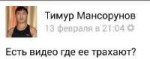изображение.png